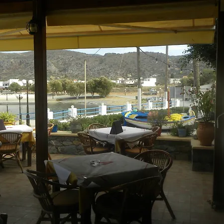Thalia Aparthotel
